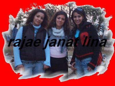 moi et rajae et lina